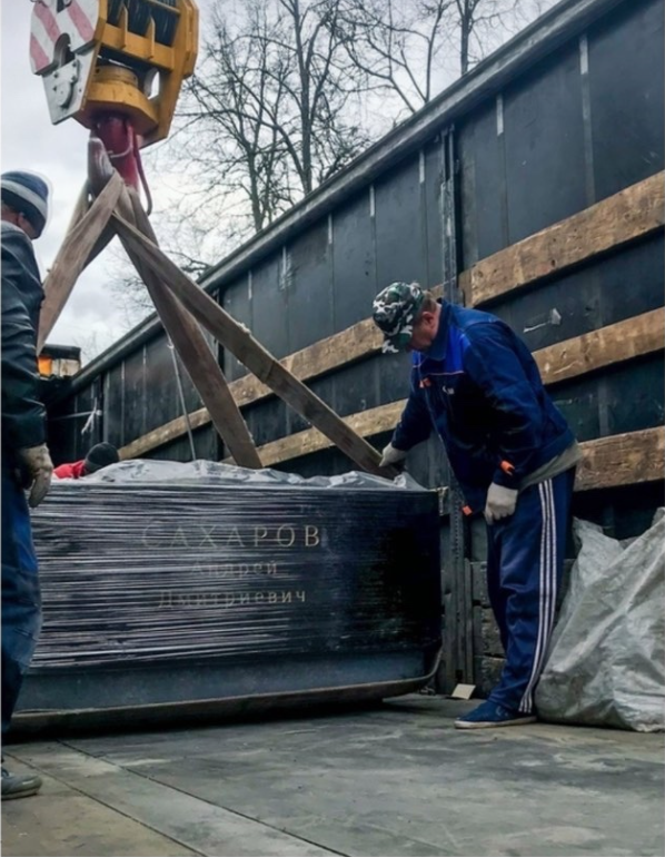 1_QIP Shot - Screen 2475.png